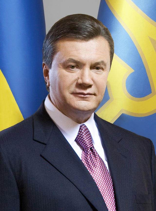 Виктор Федорович Янукович